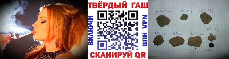 Купить наркотик аптеки Оханск Марихуана КОКАИН Псилоцибиновые грибы ГАШ СОЛЬ