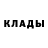 Метадон мёд Aleks Okey