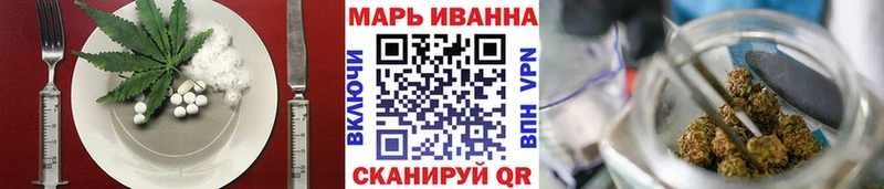 мориарти официальный сайт  наркота  Оханск  Еда ТГК конопля 