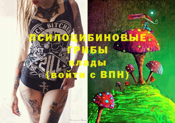 круглые Балахна
