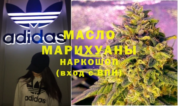 a pvp Слюдянка