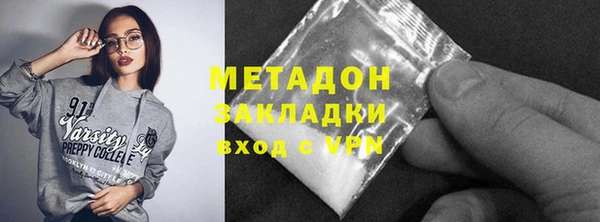ГАЛЛЮЦИНОГЕННЫЕ ГРИБЫ Семилуки