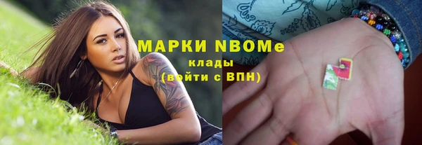 круглые Балахна