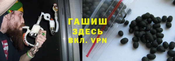 a pvp Слюдянка