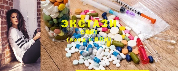 гидропоника Снежногорск