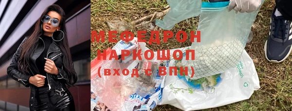 винт Белоозёрский