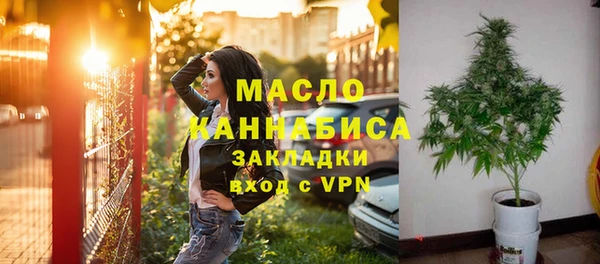 mdma Снежинск