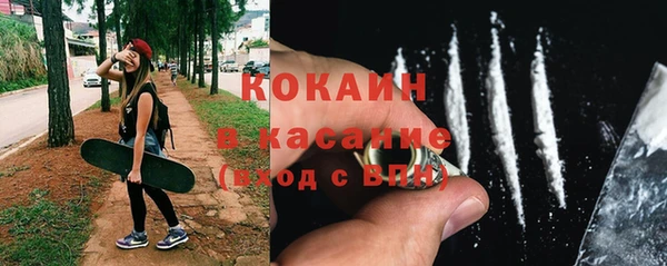 марихуана Аркадак