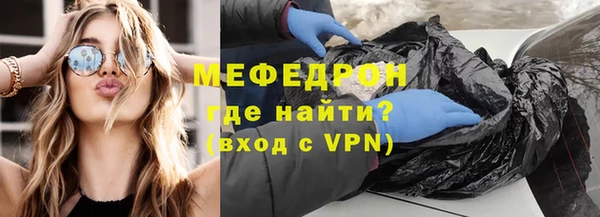 СК Белокуриха